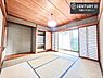 和室：日本人の心感じる「和」の空間。井草の香り漂う空間は癒しのひと時を演出してくれます！リラックス効果があるので快適に過ごせそうです。