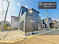 千葉県千葉市稲毛区宮野木町：物件画像