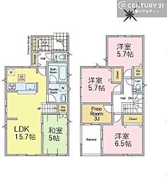八千代市八千代台北13丁目 2号棟