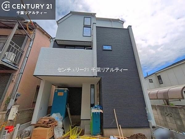 外観を拡大表示