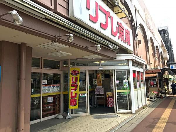 周辺を拡大表示
