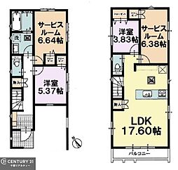 市川市伊勢宿 1号棟