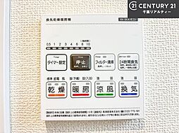 室内の画像