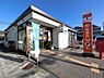 周辺：千葉誉田郵便局まで470m