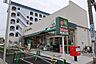 周辺：マルエツ南八幡店まで303m