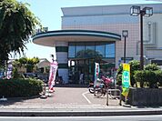 マルエツ金杉店まで580m