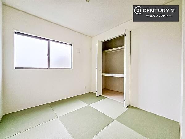 和室を拡大表示