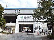 検見川浜駅(JR 京葉線)まで994m