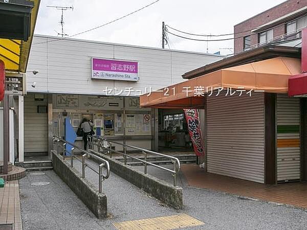 周辺を拡大表示