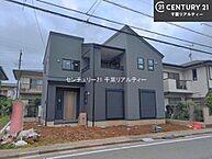 千葉県船橋市みやぎ台2丁目：物件画像