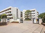 船橋市立八木が谷中学校まで1057m