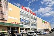 ヨークマート東道野辺店まで1280m
