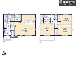 鎌ケ谷市南初富2丁目 3号棟
