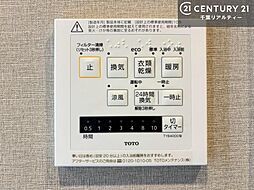 室内の画像