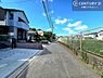 その他：周辺環境や、お客様のご希望に合った物件も一緒にご案内を致します。住宅ローンアドバイザーによるご相談も承ります。当社はお問い合わせに即対応します！お待たせしません！