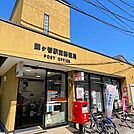 鎌ヶ谷駅前郵便局まで1440m