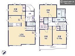 市川市塩焼3丁目 G号棟