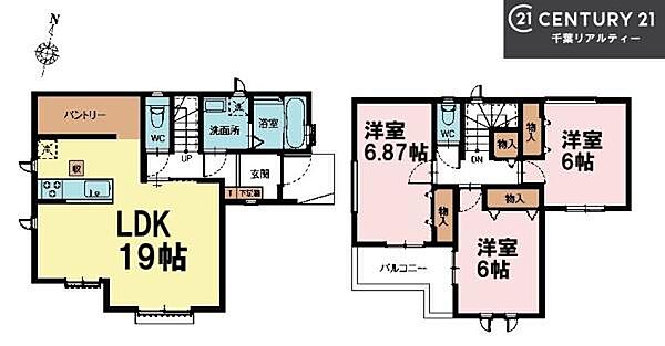 間取りを拡大表示