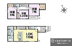 GRAFARE市川市国分2丁目