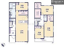 佐倉市臼井 1号棟