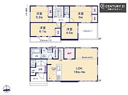 千葉市中央区星久喜町 1号棟