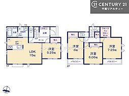 佐倉市井野 B号棟
