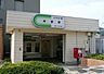 周辺：井野駅(山万 ユーカリが丘線)まで903m