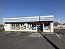 周辺：ローソン佐倉外山店まで159m