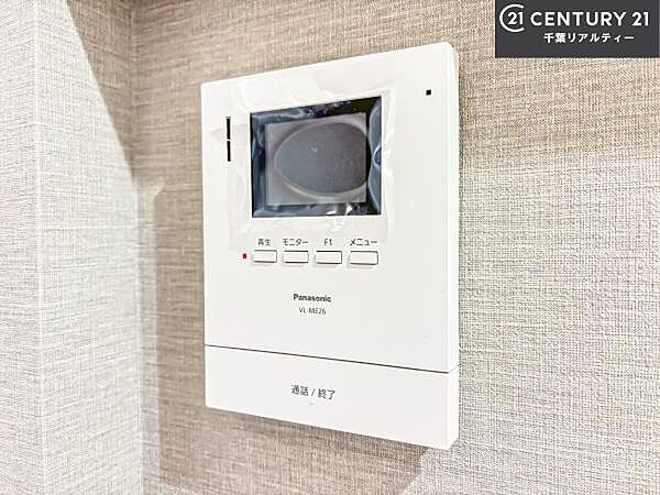 室内を拡大表示