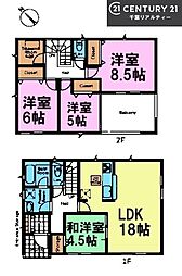 富里市七栄 5号棟