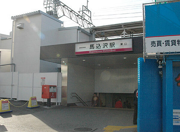周辺を拡大表示