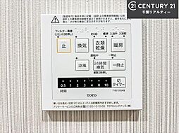 室内の画像