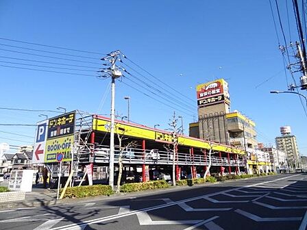 ドン・キホーテ千葉中央店まで700m