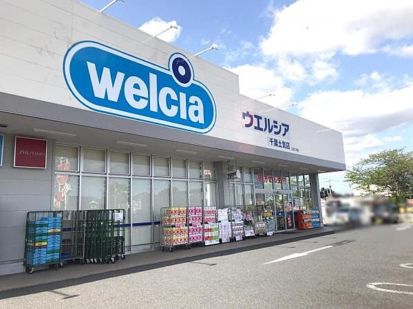 周辺を拡大表示