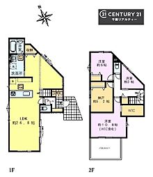 千葉市稲毛区宮野木町 2号棟