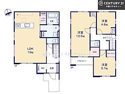 成田市土屋 1号棟