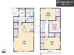 習志野市東習志野8丁目 B号棟