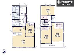 船橋市三山4丁目 A号棟