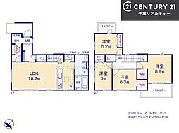 船橋市みやぎ台1丁目