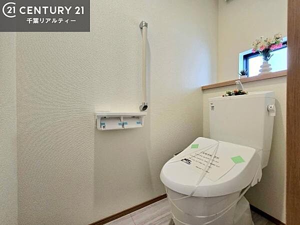 トイレを拡大表示