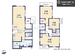 船橋市海神5丁目 4号棟