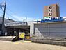 周辺：新鎌ヶ谷駅(東武 野田線)まで2720m