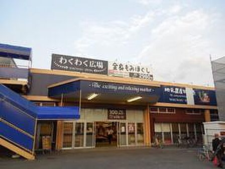わくわく広場小仲台店まで562m