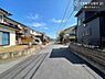 その他：周辺環境や、お客様のご希望に合った物件も一緒にご案内を致します。住宅ローンアドバイザーによるご相談も承ります。当社はお問い合わせに即対応します！お待たせしません！