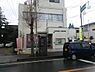 周辺：四街道旭ヶ丘郵便局まで426m