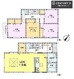 千葉市若葉区千城台北3丁目 1号棟