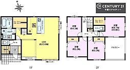 千葉市花見川区横戸台 1号棟