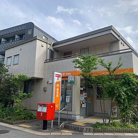 津田沼南口郵便局まで1404m