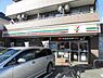 周辺：セブンイレブン市川中国分3丁目店まで783m