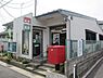周辺：市川中国分郵便局まで831m